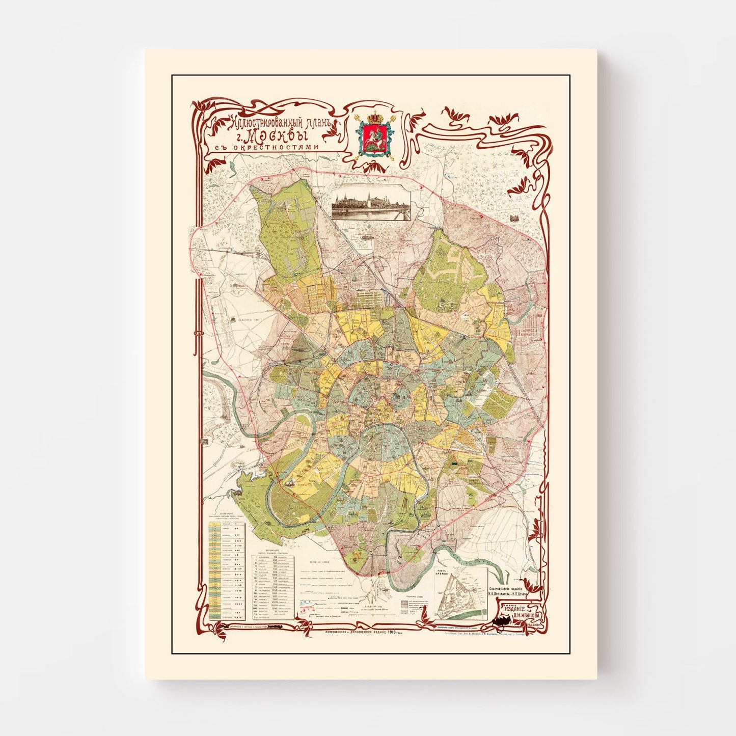 Vintage Map of Moscow, Russia, 1910