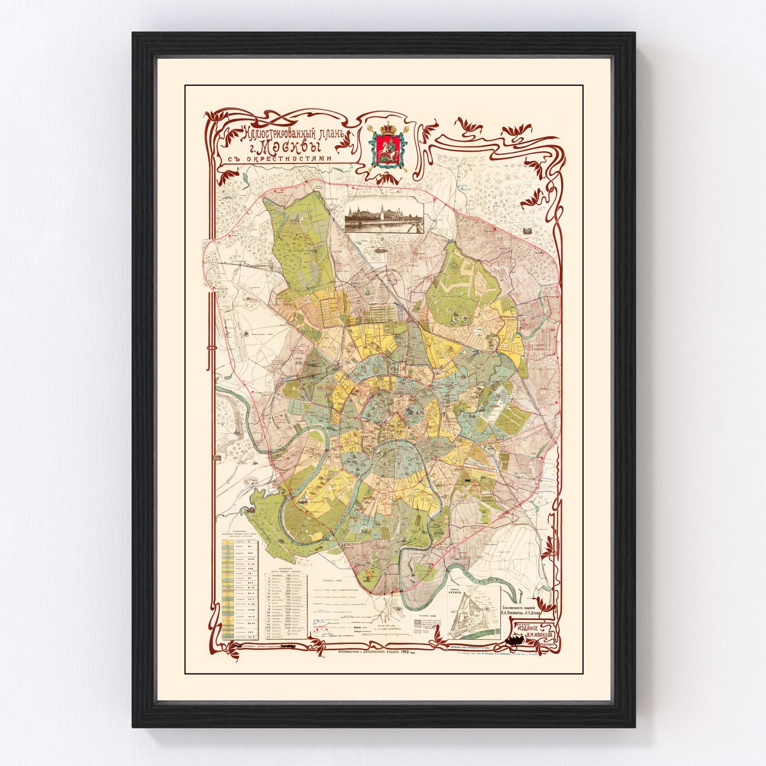 vintage map of Moscow, Russia, 1910