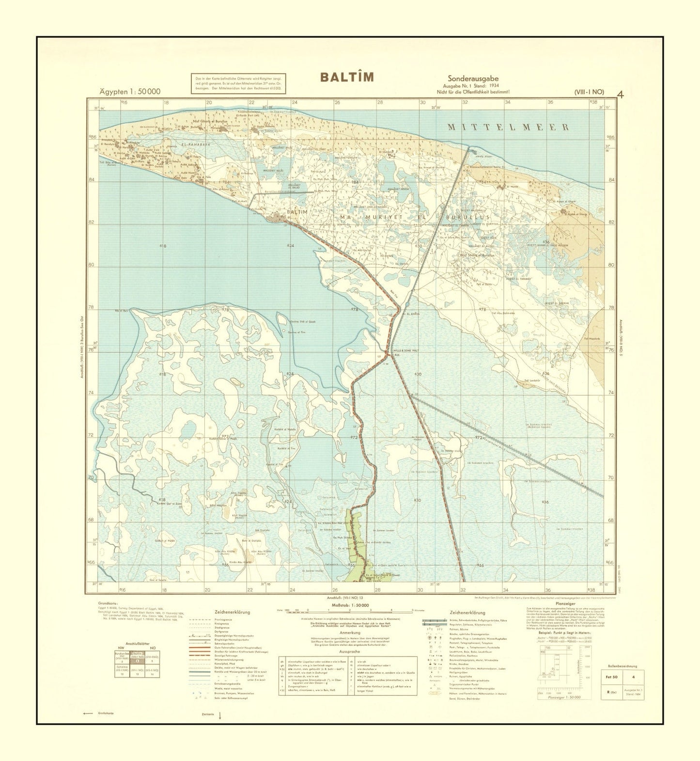 Vintage World War II Map of Egypt, 1934
