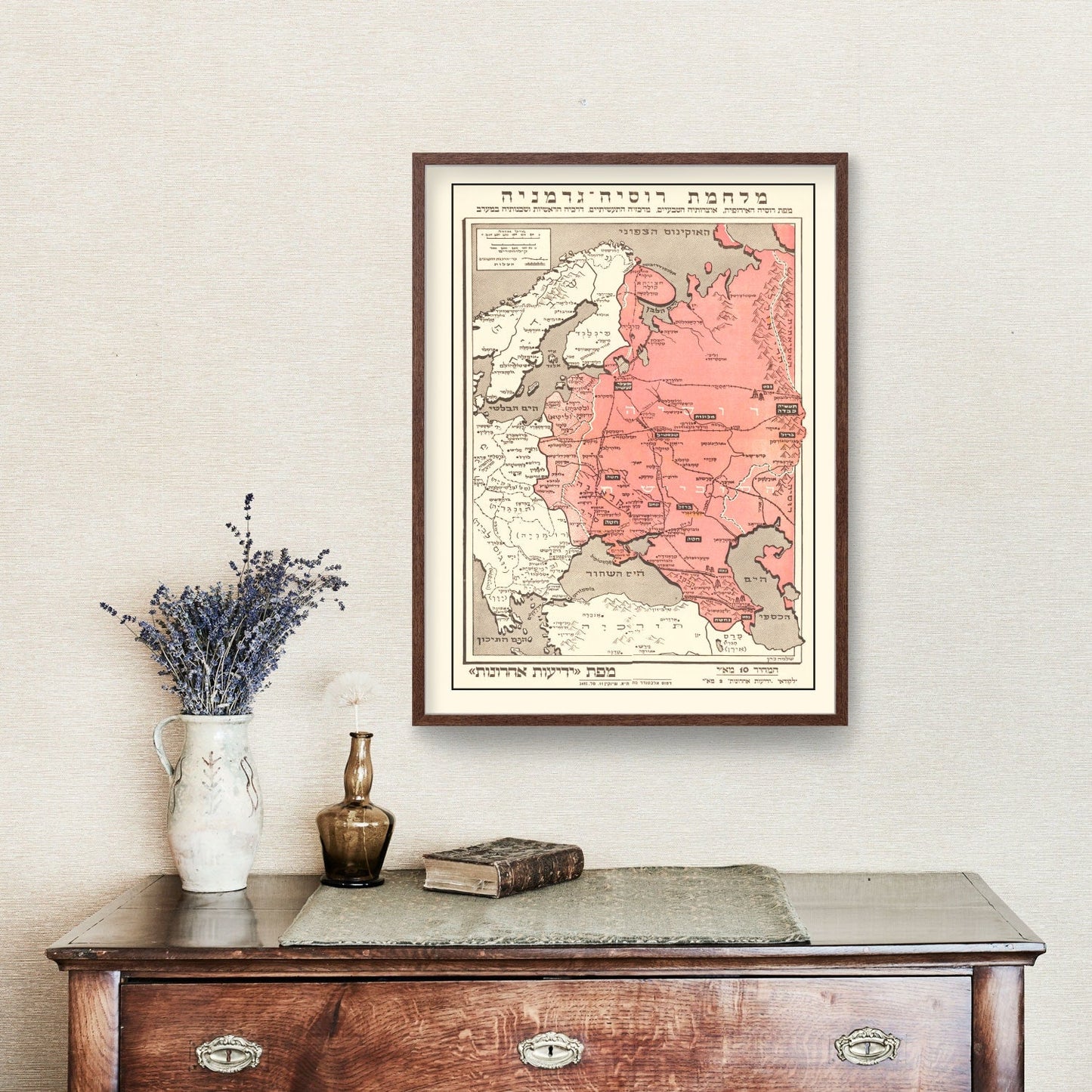 Vintage World War II Map of the Eastern Front, 1941