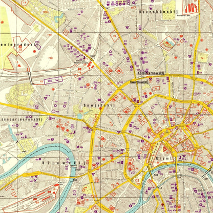 Vintage Moscow World War II Map, 1941