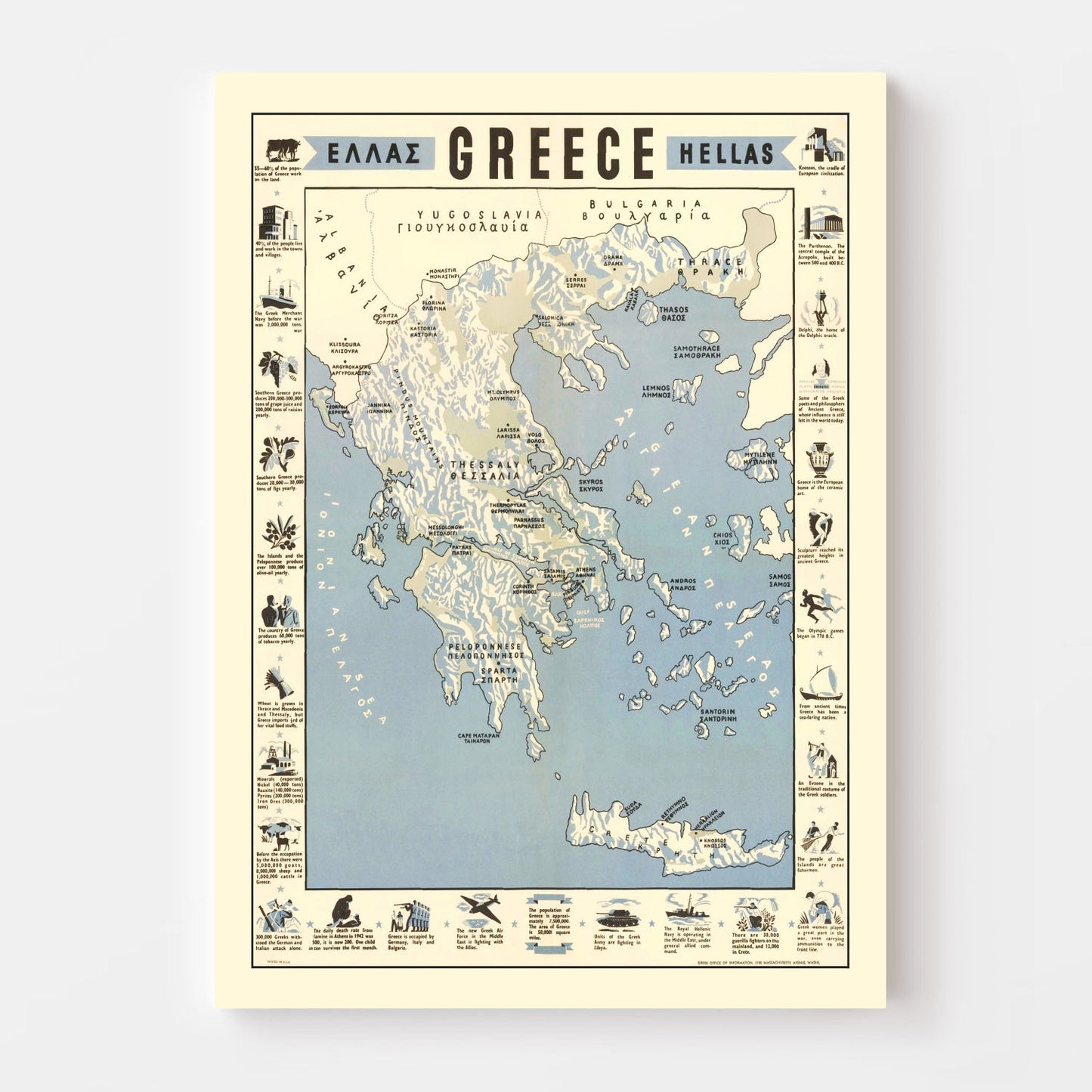 Vintage Greece World War II Map, 1942