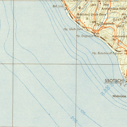 Vintage WWII Map of the Soviet Union, 1942