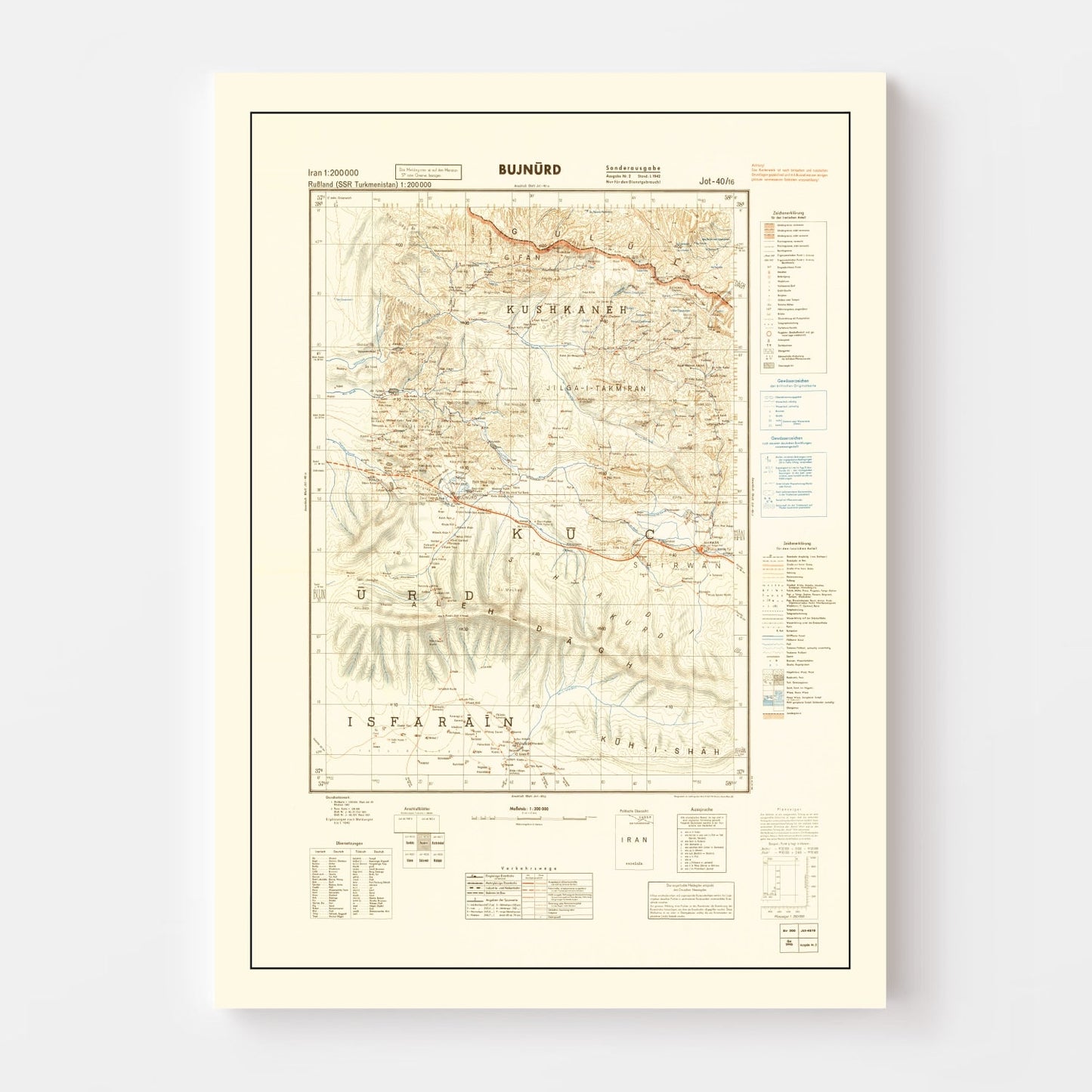 Vintage Iran World War II Map, 1942