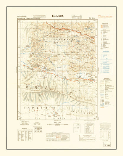 Vintage Iran World War II Map, 1942