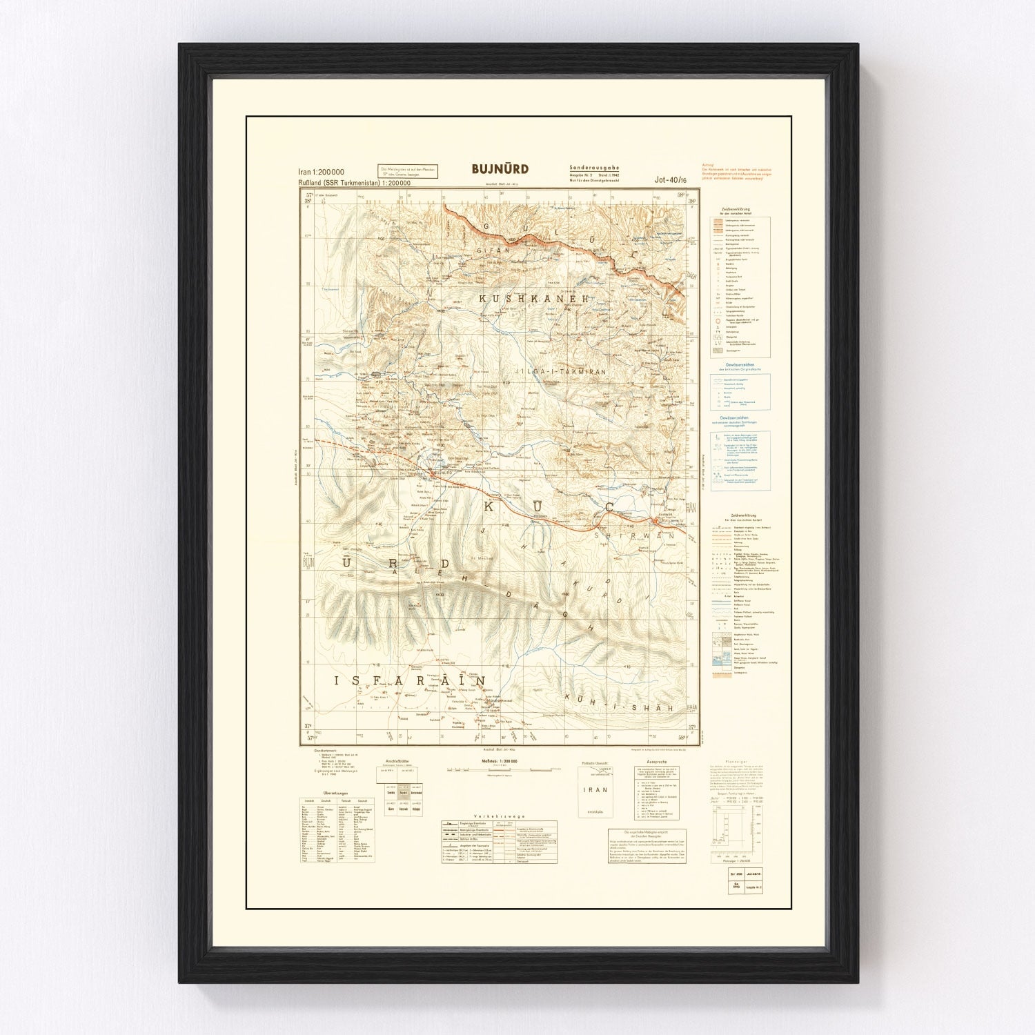 Vintage WWII map of Iran Persian Corridor supply routes, 1942