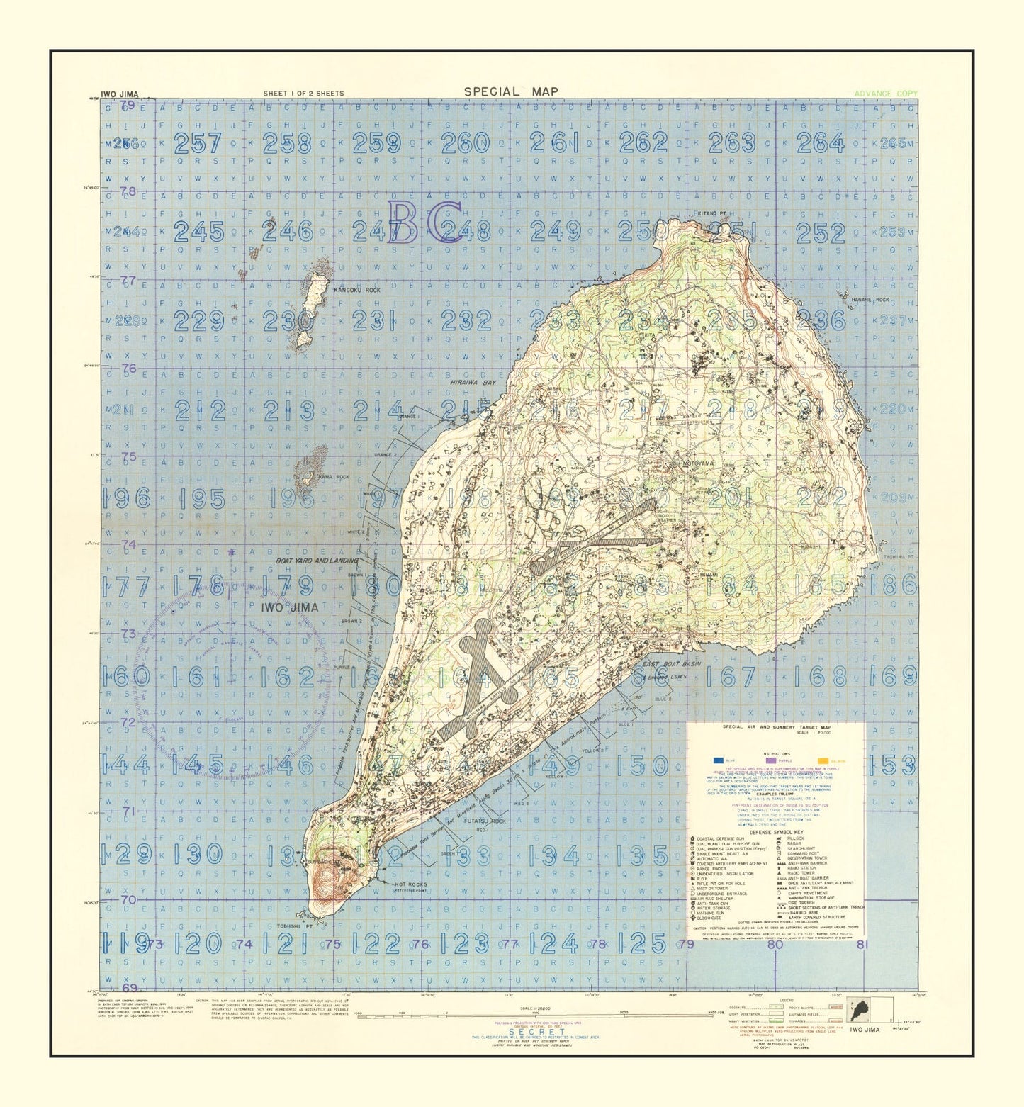 Vintage Iwo Jima World War II Map, 1944