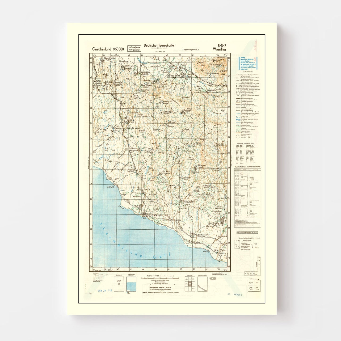 Vintage Crete World War II Map, 1944