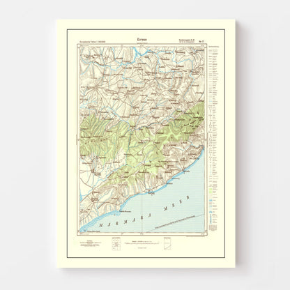 Vintage WWII Map of Turkey, 1944