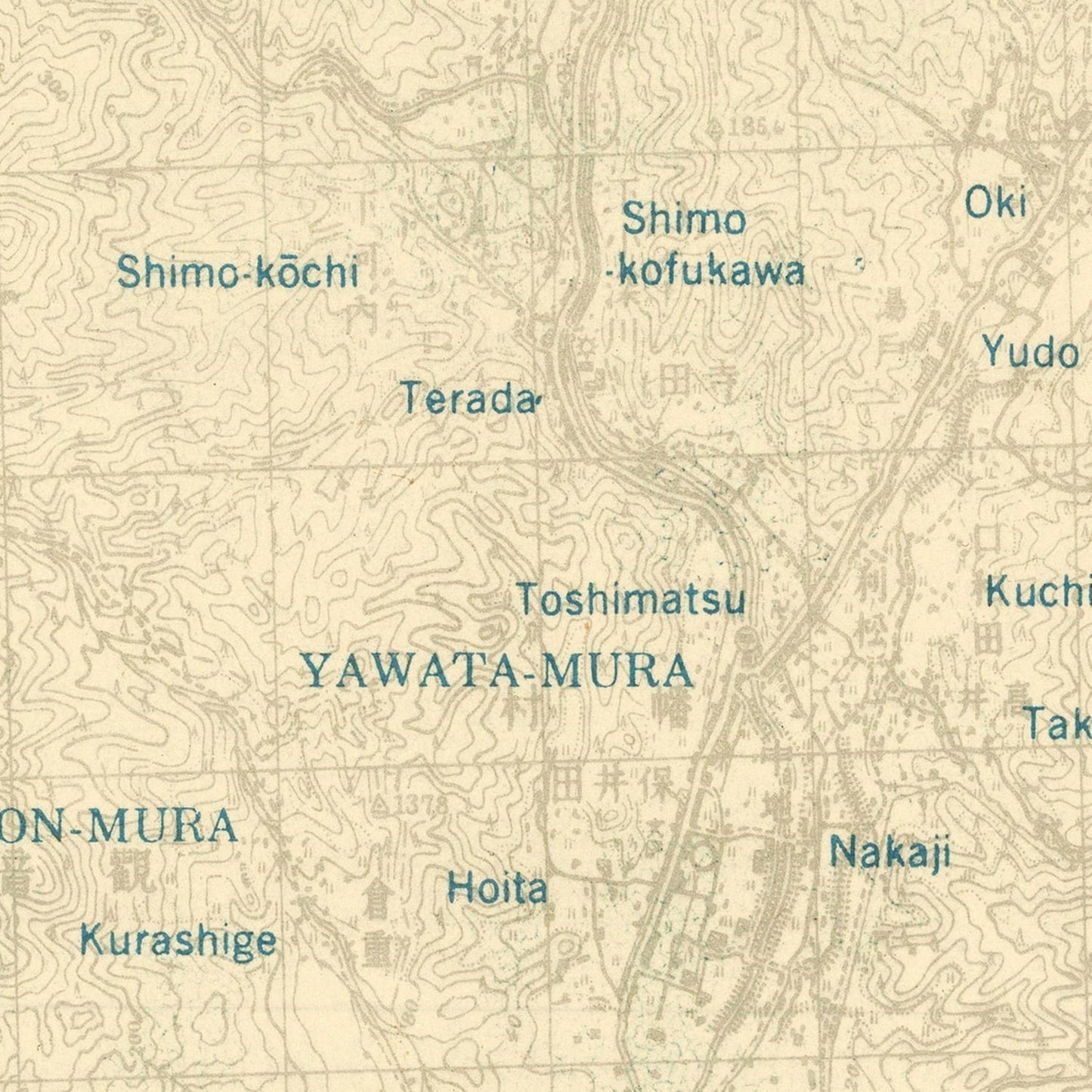 Vintage Hiroshima Atomic Bombing Map, 1945