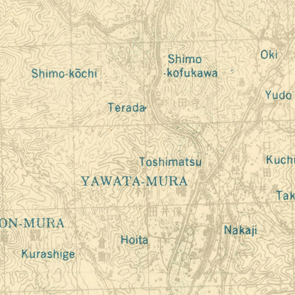 Vintage Hiroshima Atomic Bombing Map, 1945