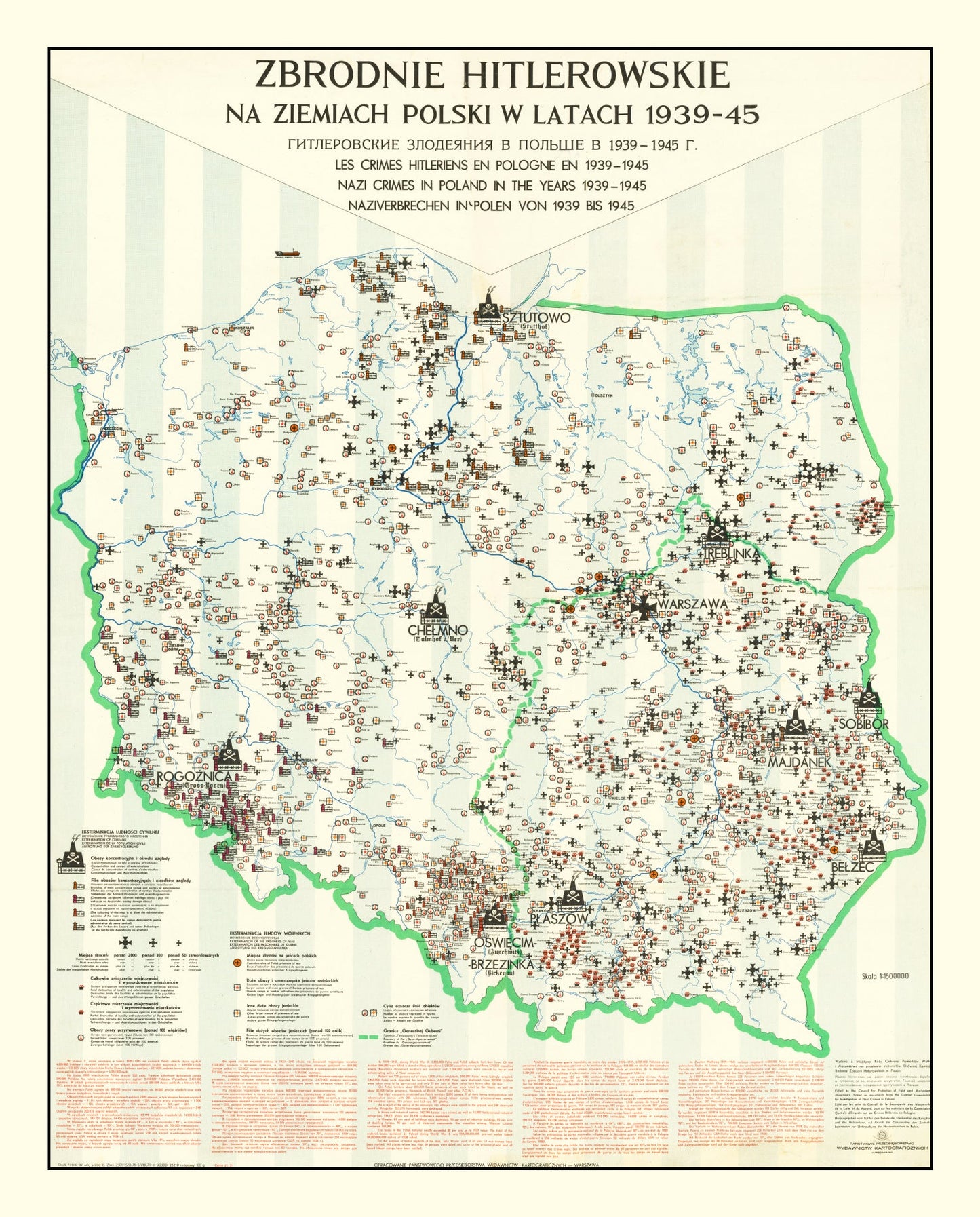 Vintage Polish Holocaust Map, 1971