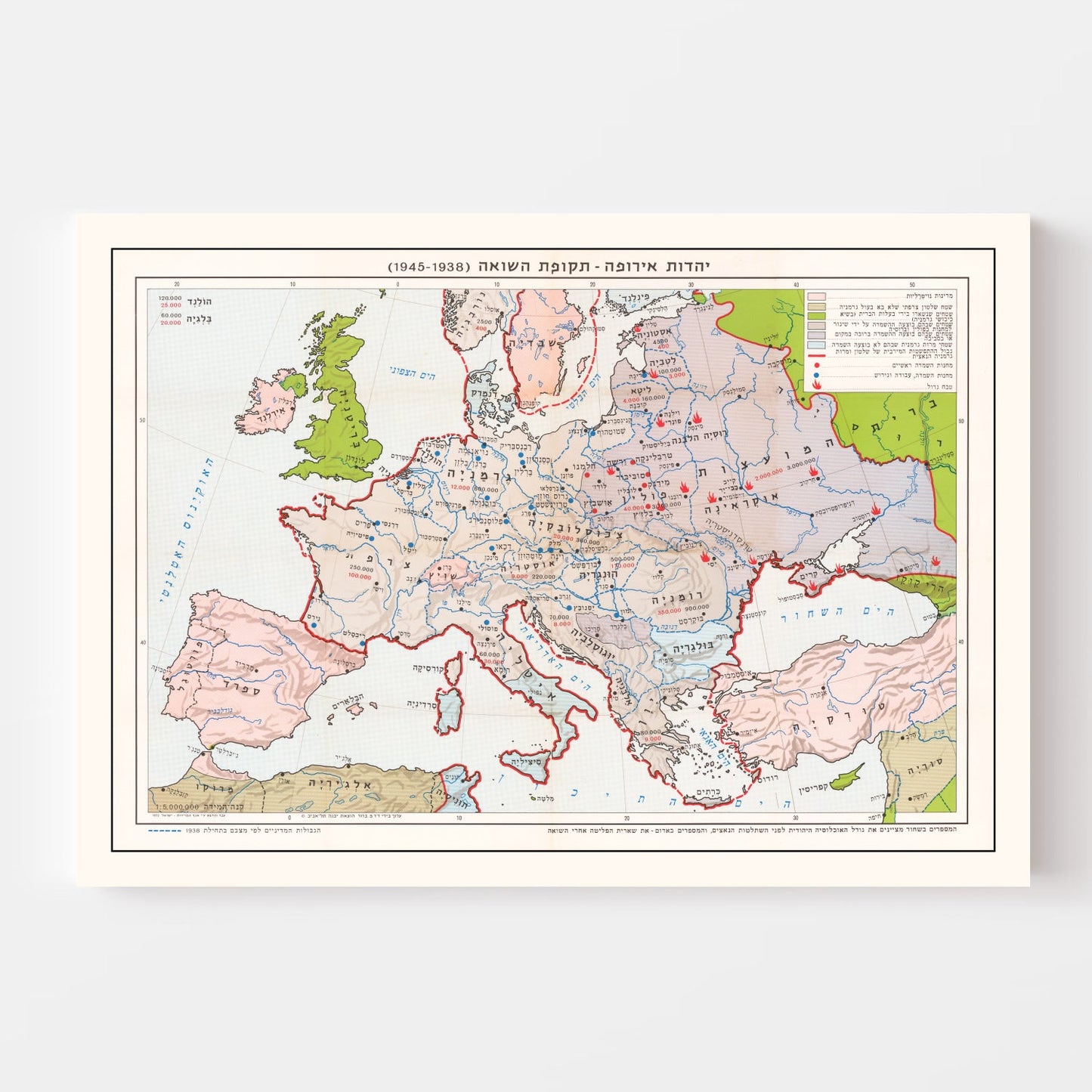 Vintage Map of the Holocaust, 1945
