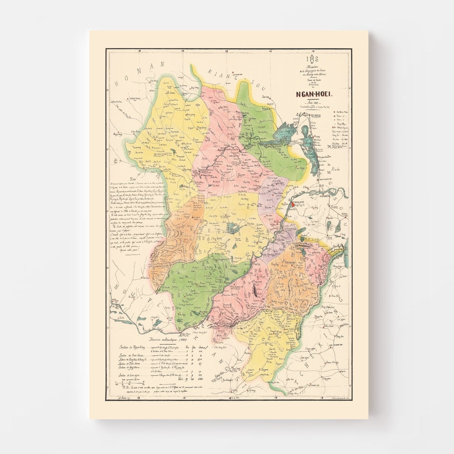 Vintage Map of Anhui Province, China, 1888