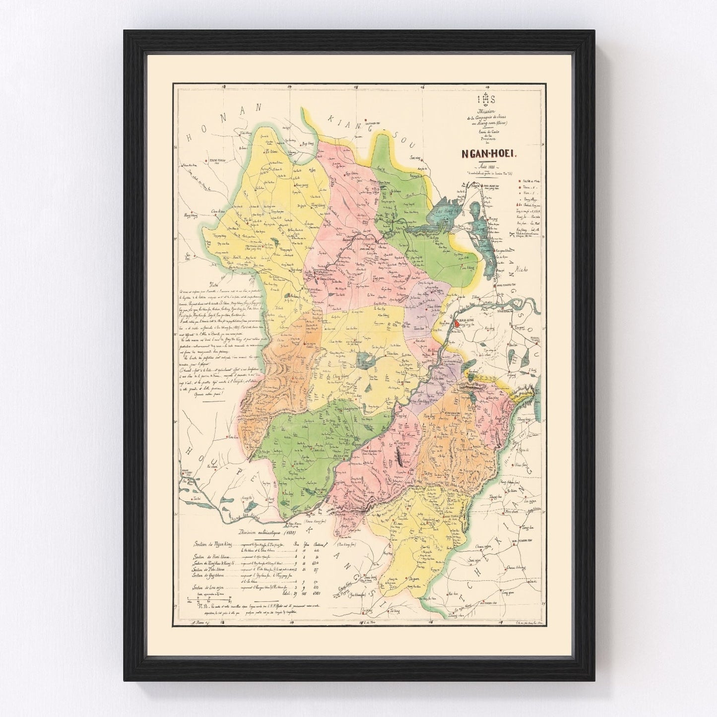 Vintage map of Anhui Province, China, 1888 - restored 19th-century Asian cartography print
