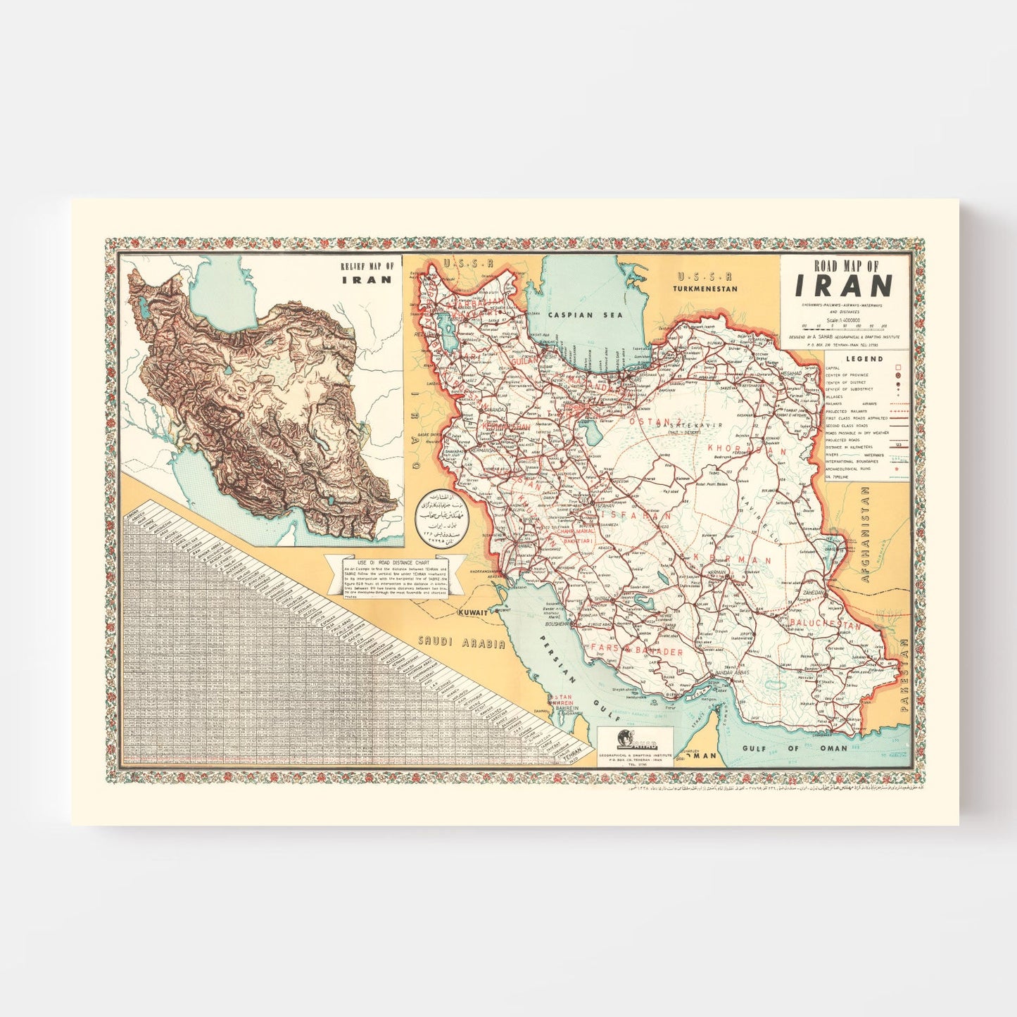 Vintage Map of Iran, 1960