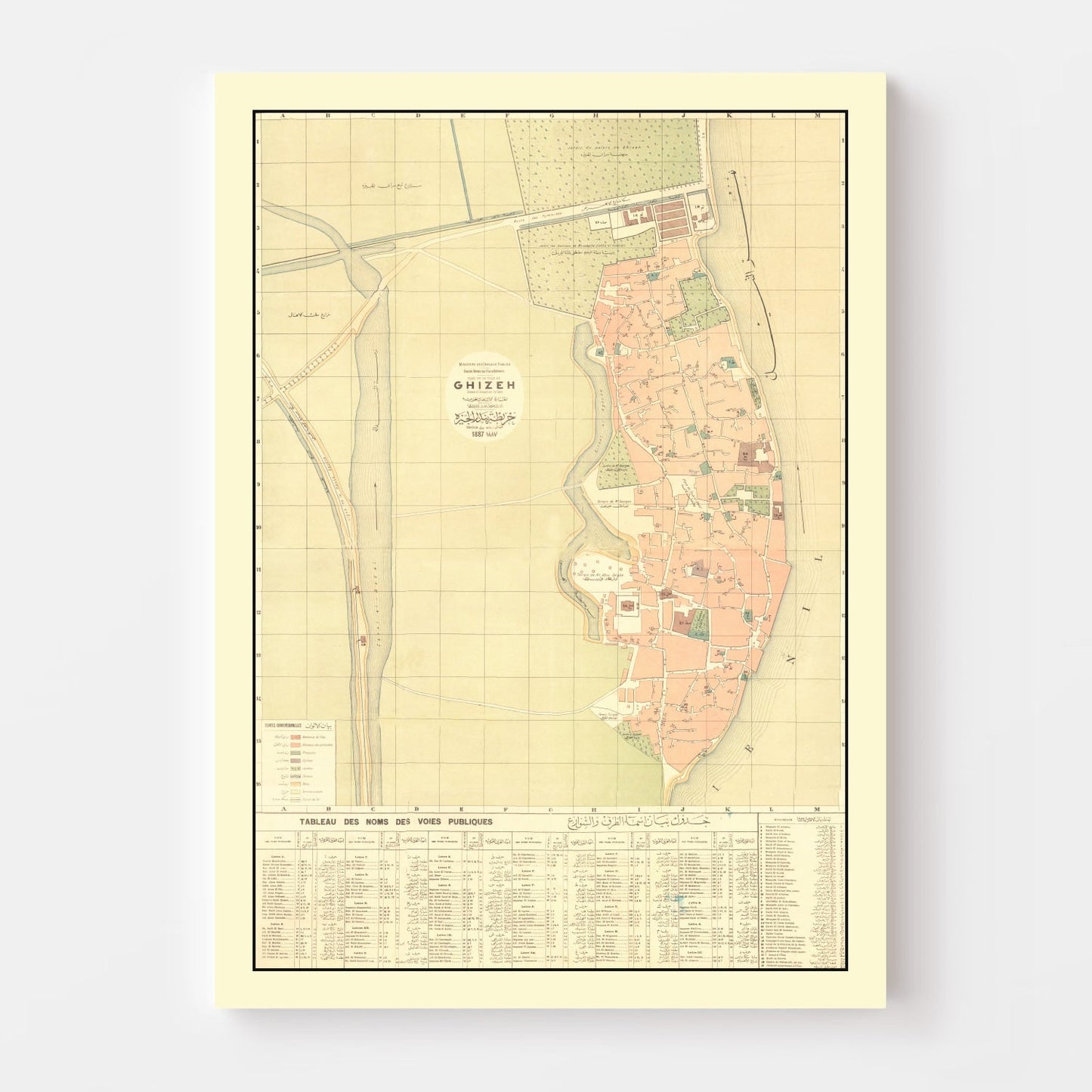 Vintage Map of Giza, Egypt, 1887