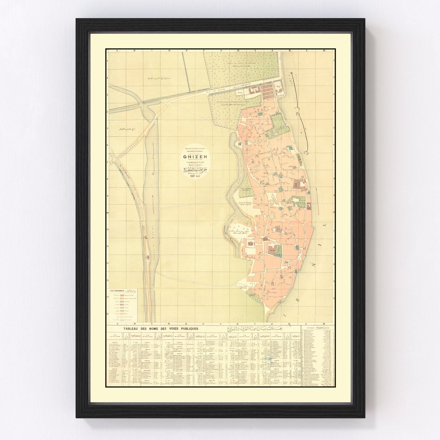 Vintage map of Giza, Egypt, 1887
