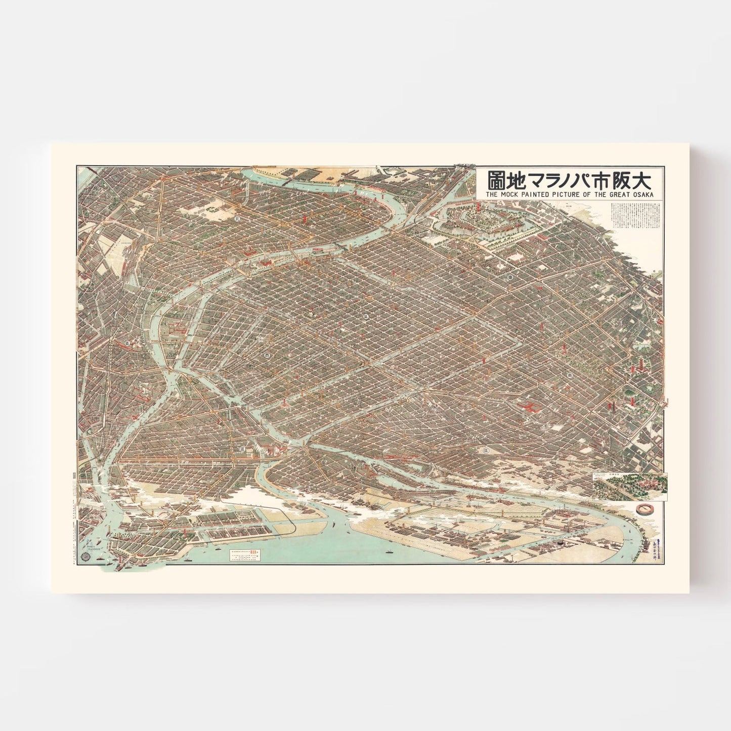 Vintage Map of Osaka, Japan, 1923