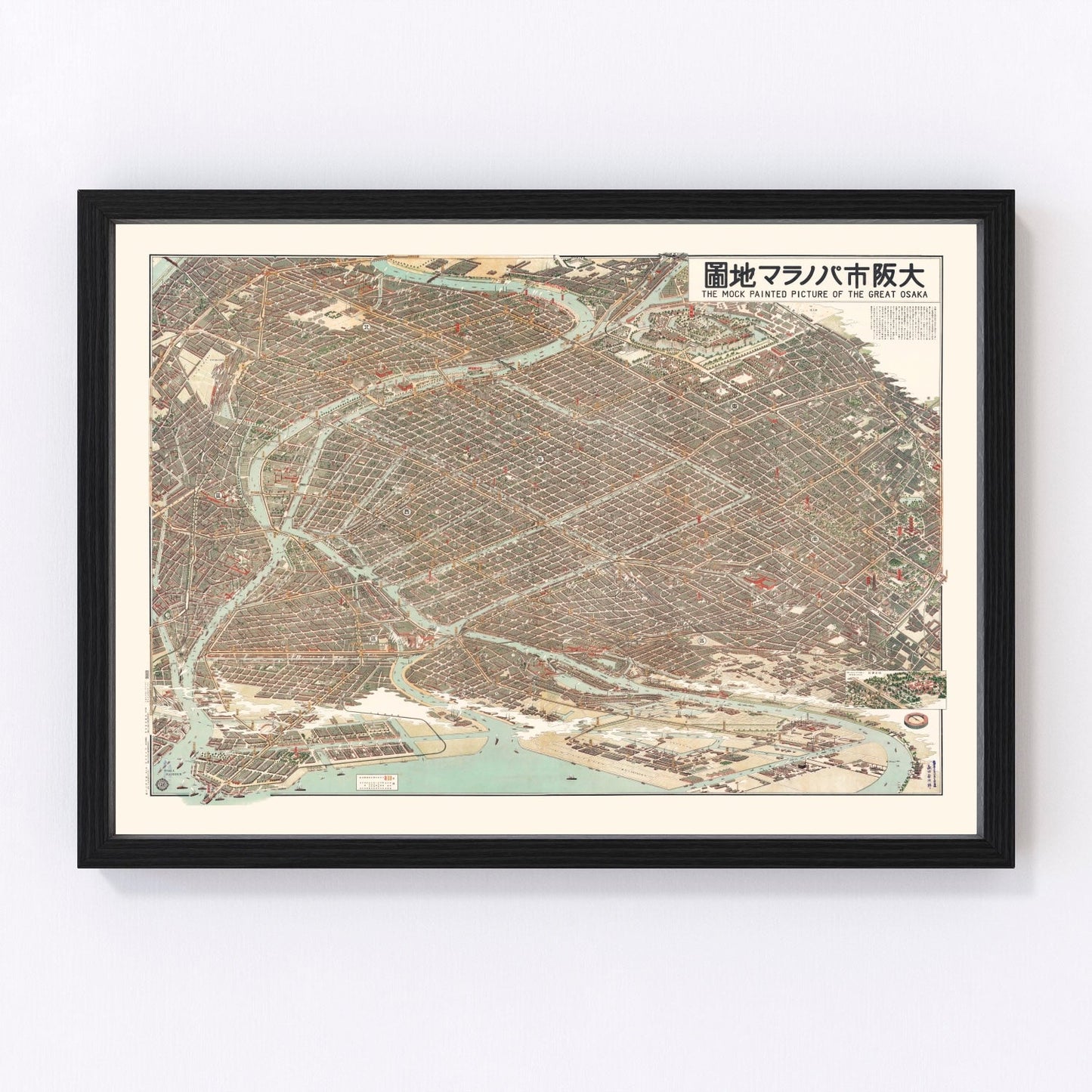 Vintage map of Osaka, Japan, 1923