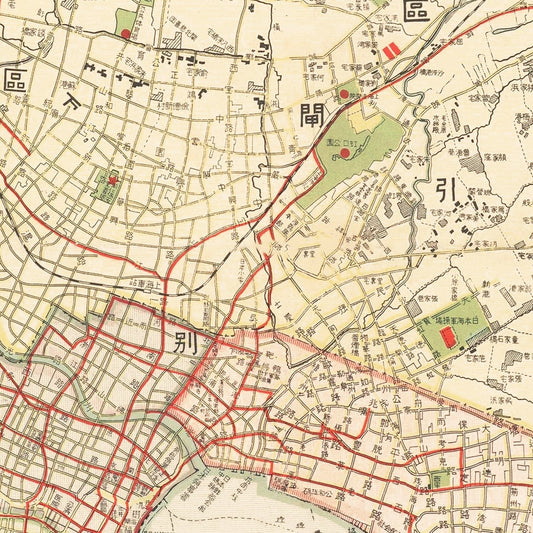 Vintage Map of Shanghai, China, 1938 II