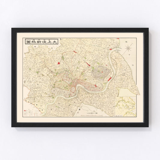 Vintage map of Shanghai, China, 1938