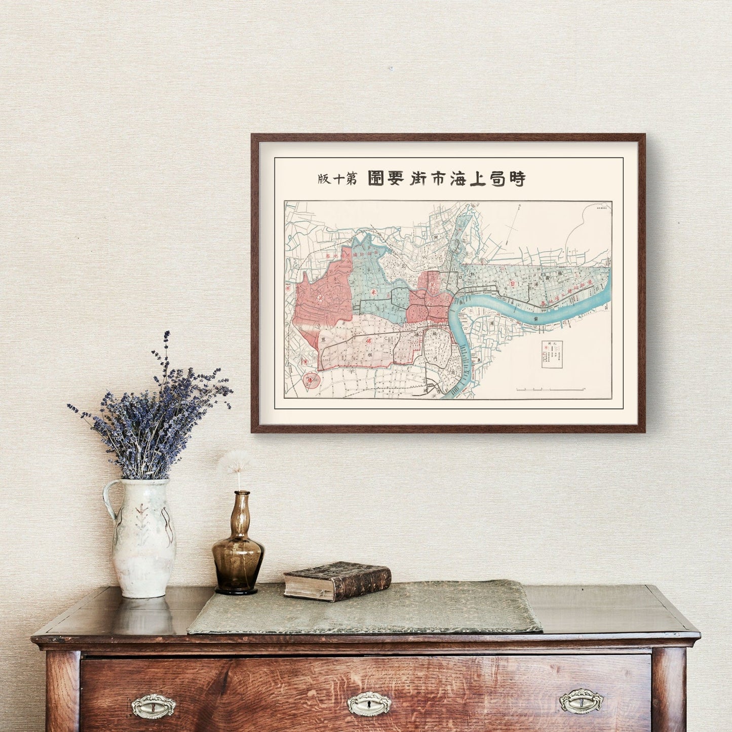 Vintage Map of Shanghai, China, 1932
