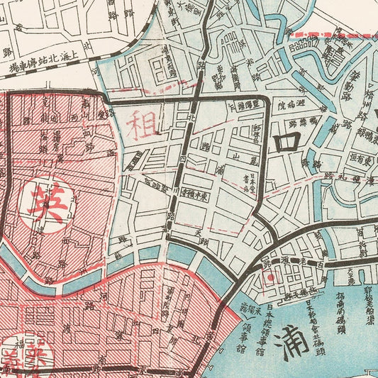 Vintage Map of Shanghai, China, 1932