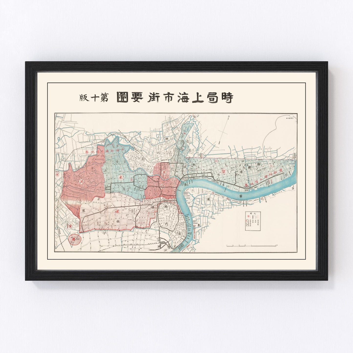 Vintage map of Shanghai, China, 1932