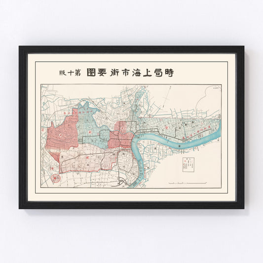 Vintage map of Shanghai, China, 1932