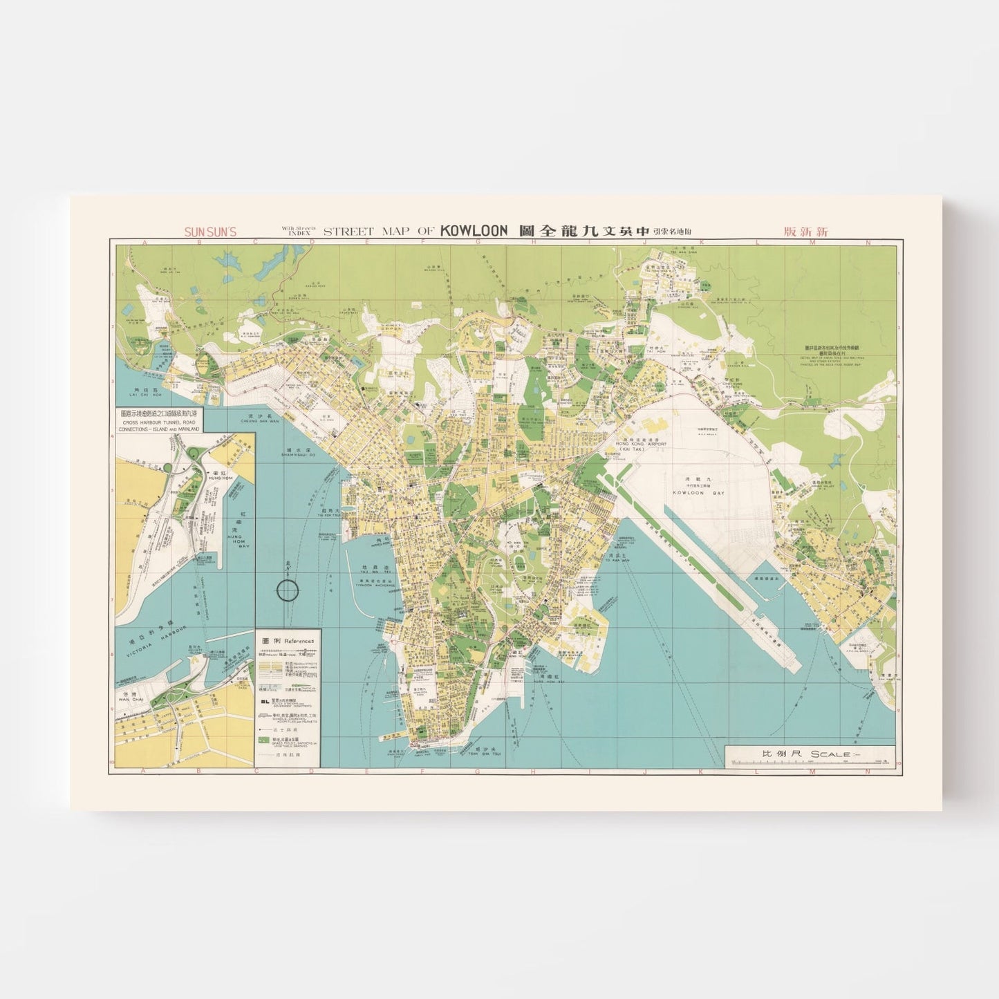Vintage Map of Hong Kong, China, 1974