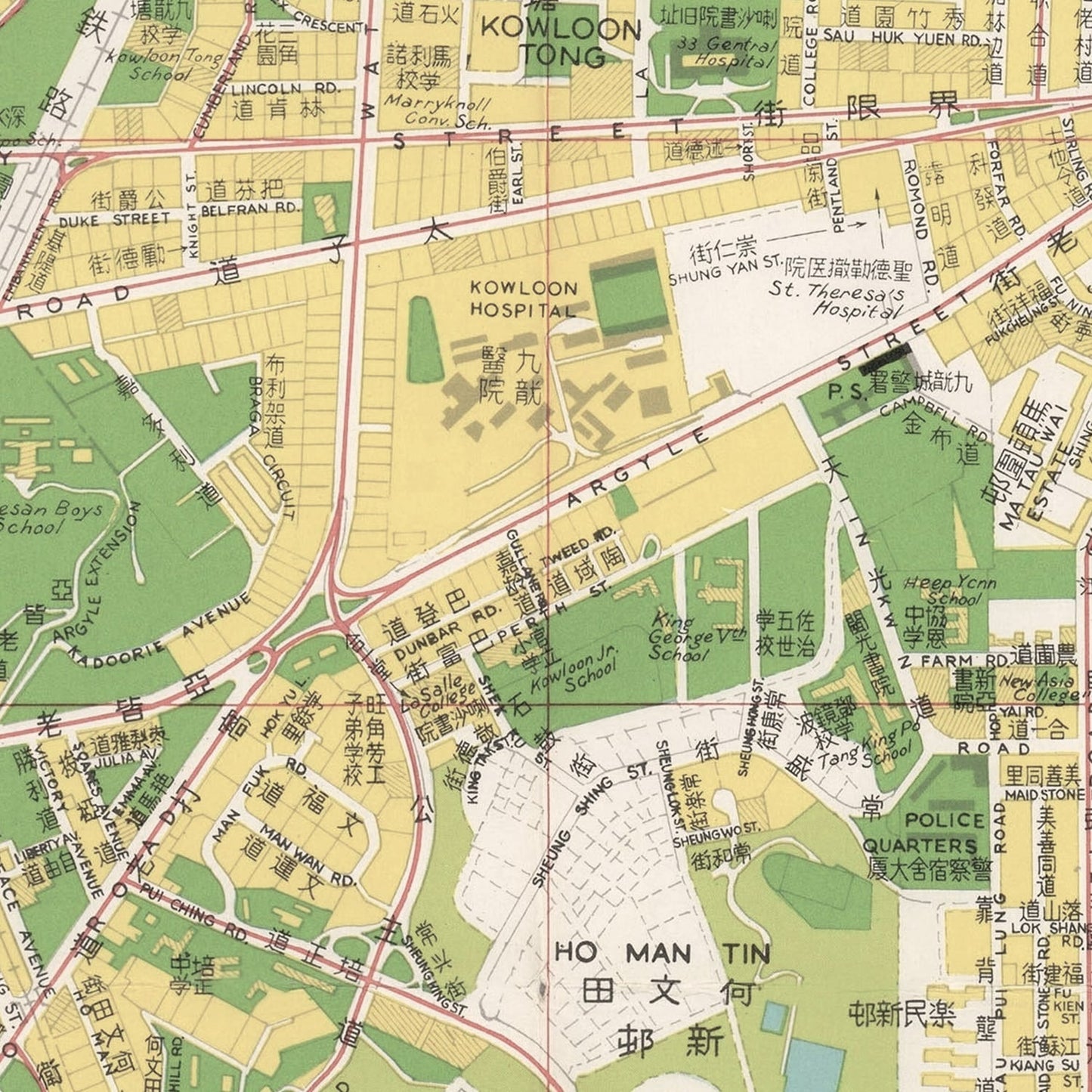 Vintage Map of Hong Kong, China, 1974