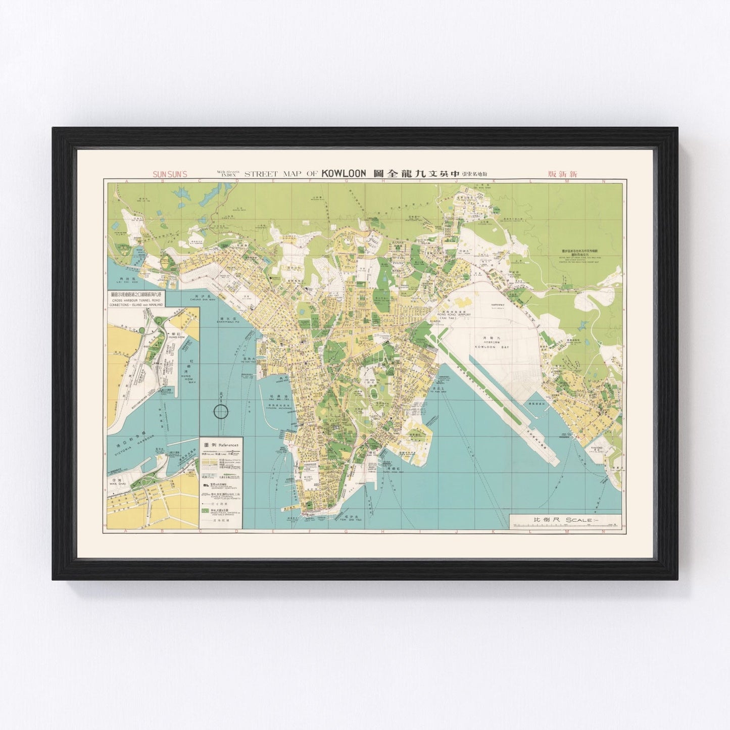 vintage map of Hong Kong, China, 1974