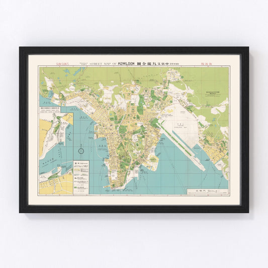 vintage map of Hong Kong, China, 1974