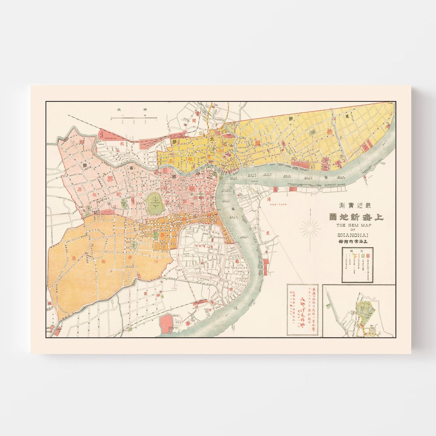 Vintage Map of Shanghai, China, 1917