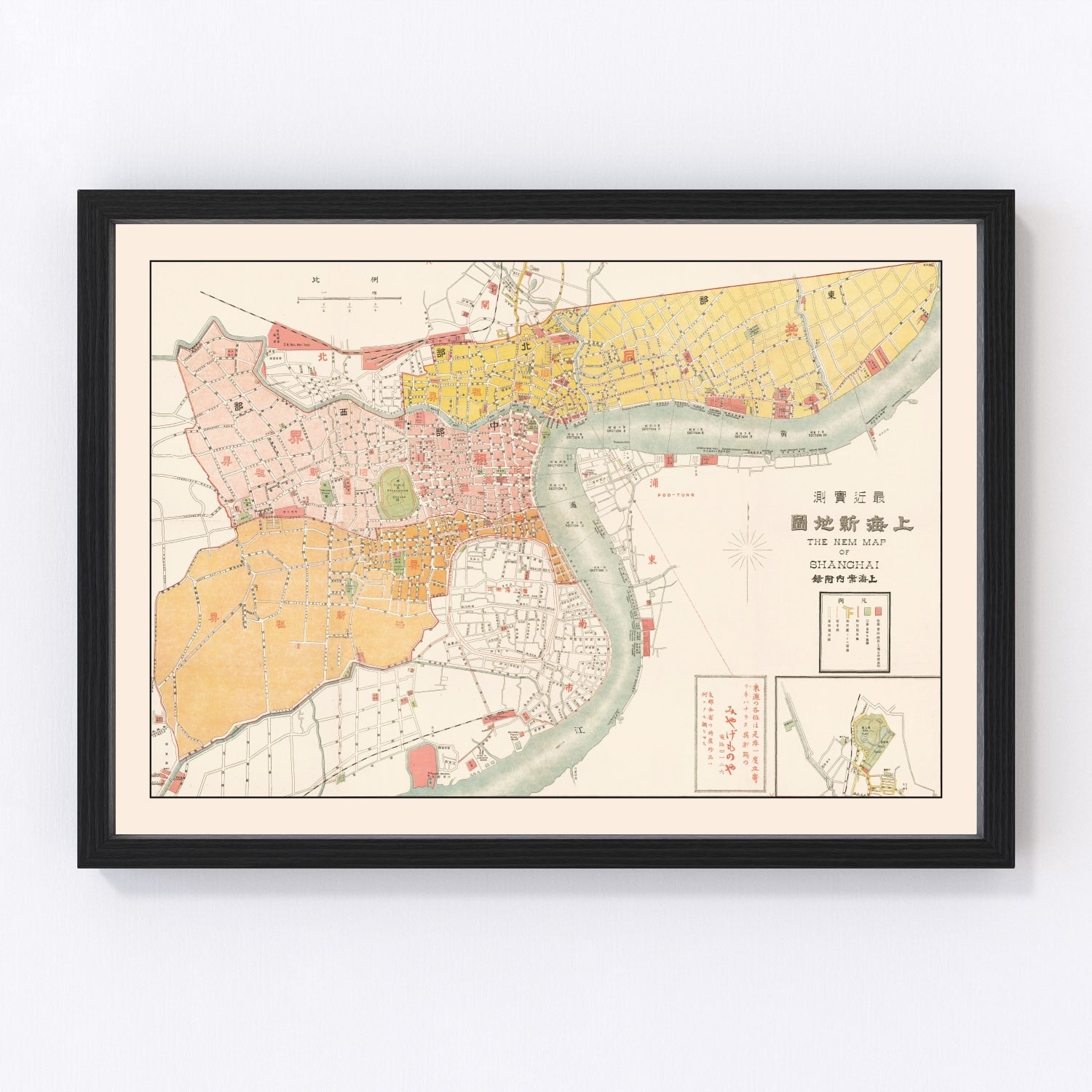 Vintage map of Shanghai, China, 1917