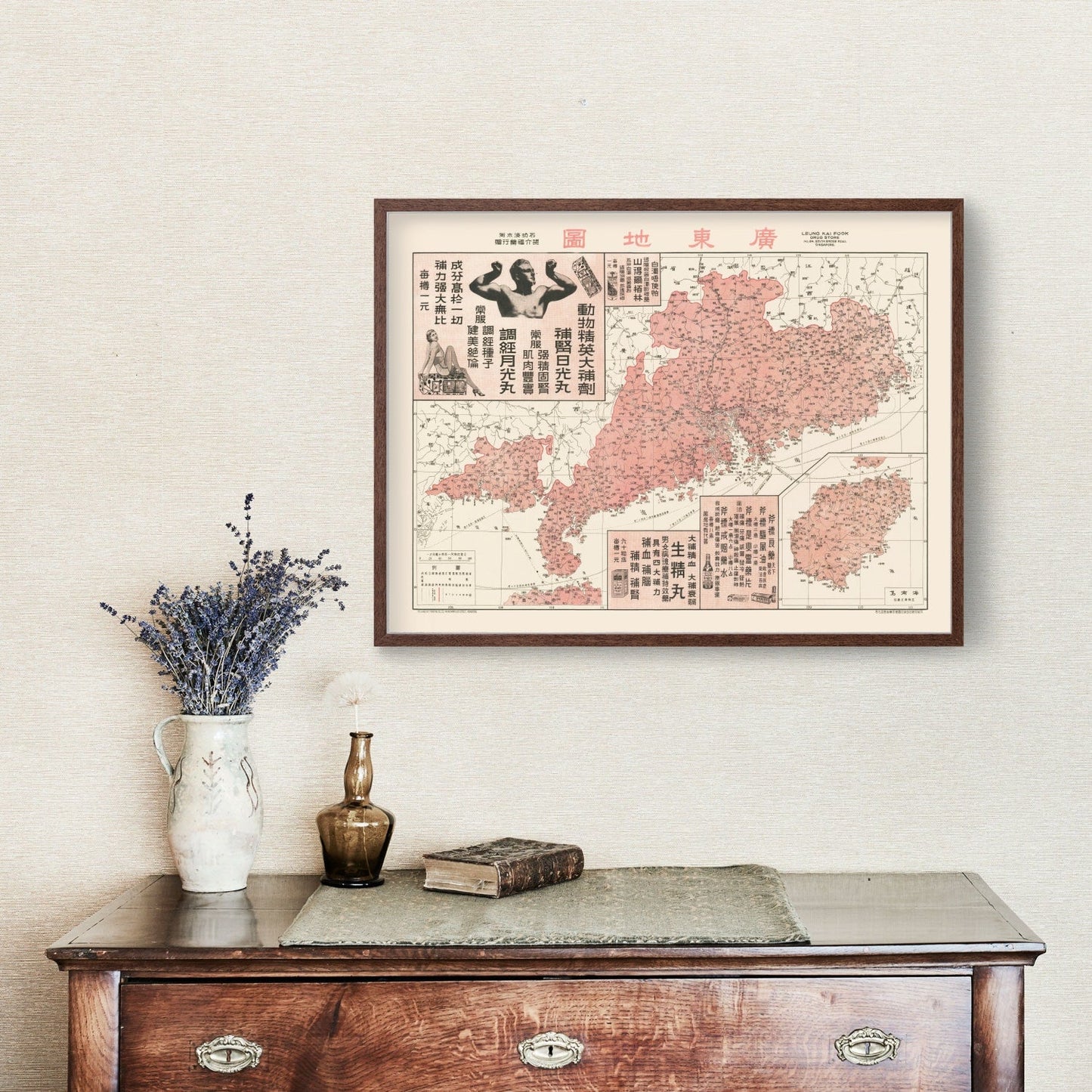 Vintage Hong Kong Map, 1930