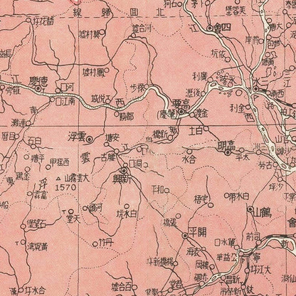 Vintage Hong Kong Map, 1930