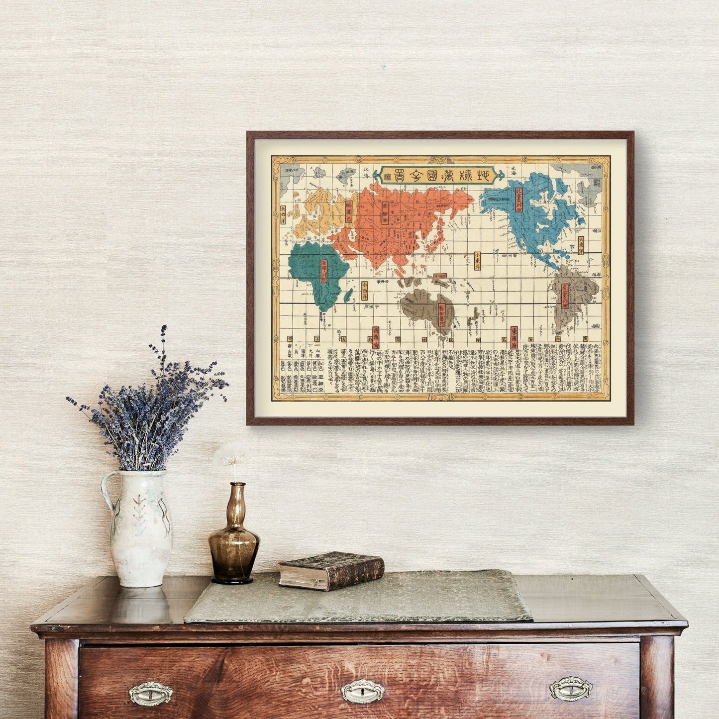 Vintage Japanese World Map 1840 Wall Art