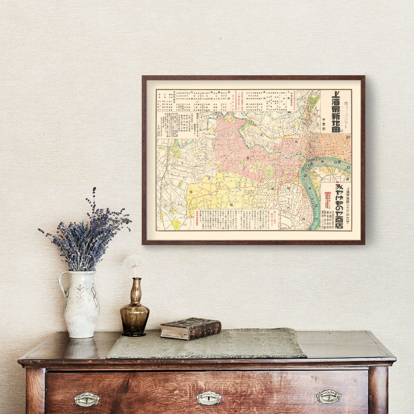 Vintage Map of Shanghai, China, 1940
