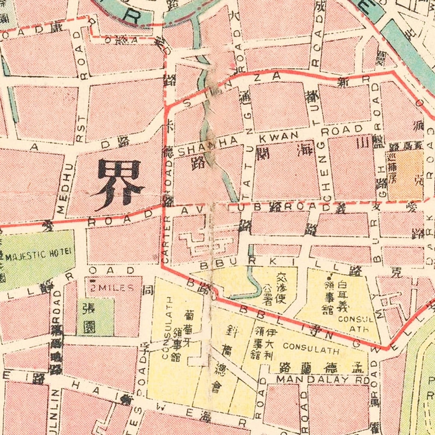 Vintage Map of Shanghai, China, 1940