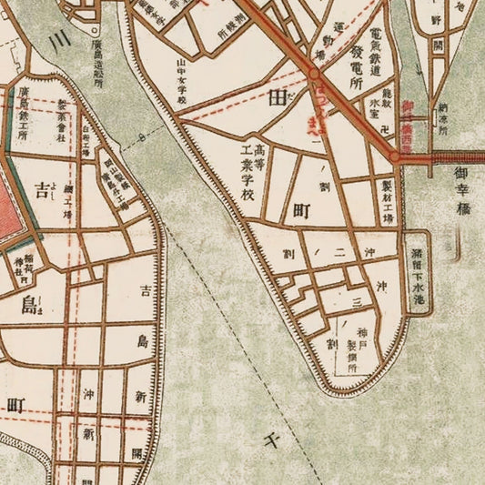 Vintage Map of Hiroshima, Japan, 1922