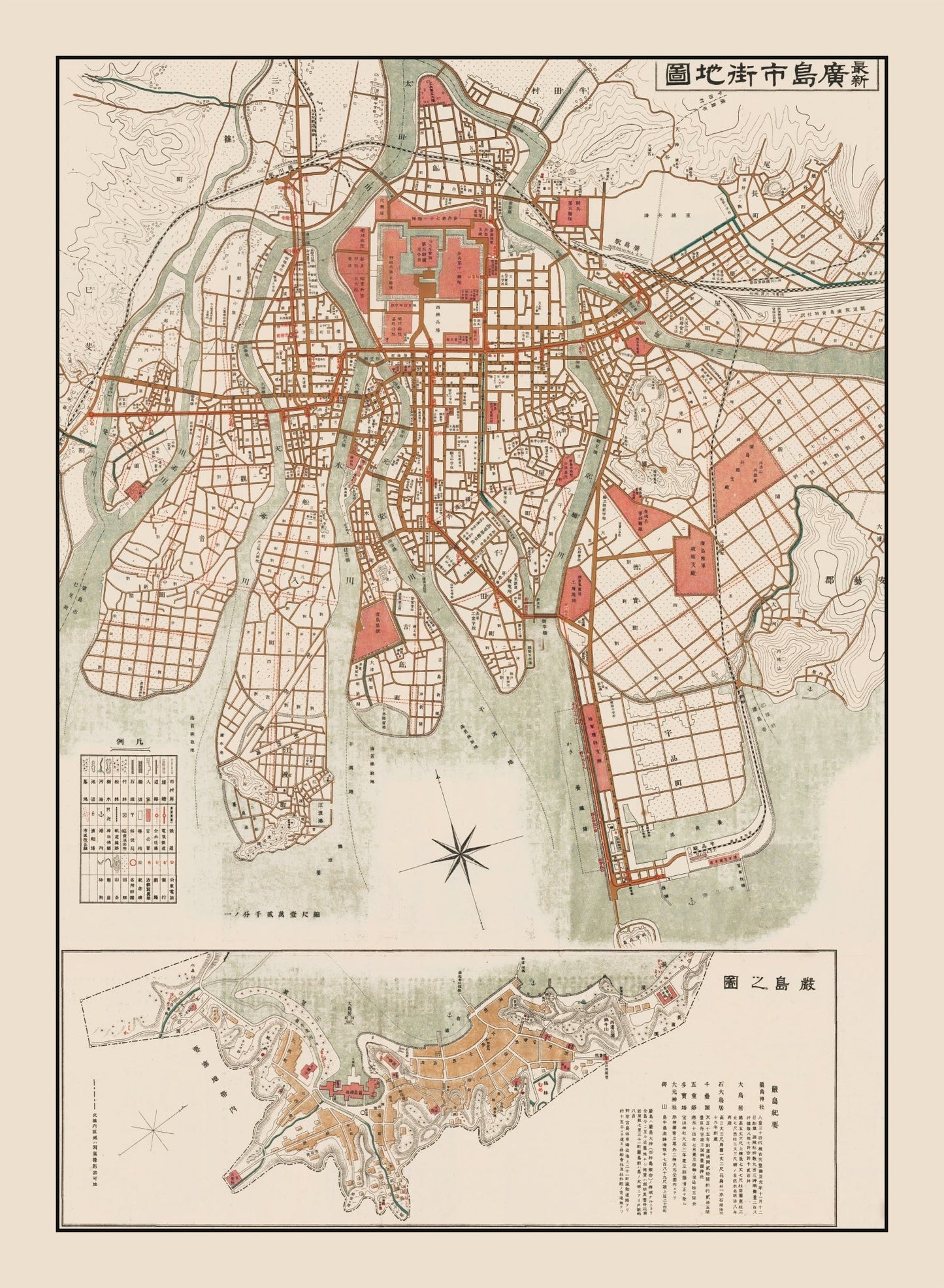 Vintage Map of Hiroshima, Japan, 1922