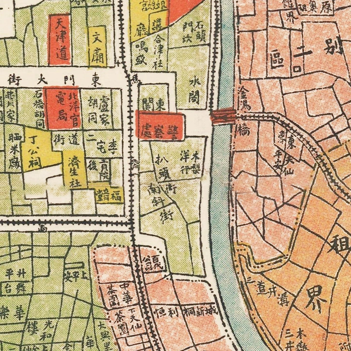 Vintage Map of Tianjin, China, 1924