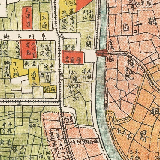 Vintage Map of Tianjin, China, 1924