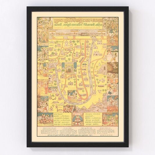 Vintage map of Chitrakoot, India, 1970