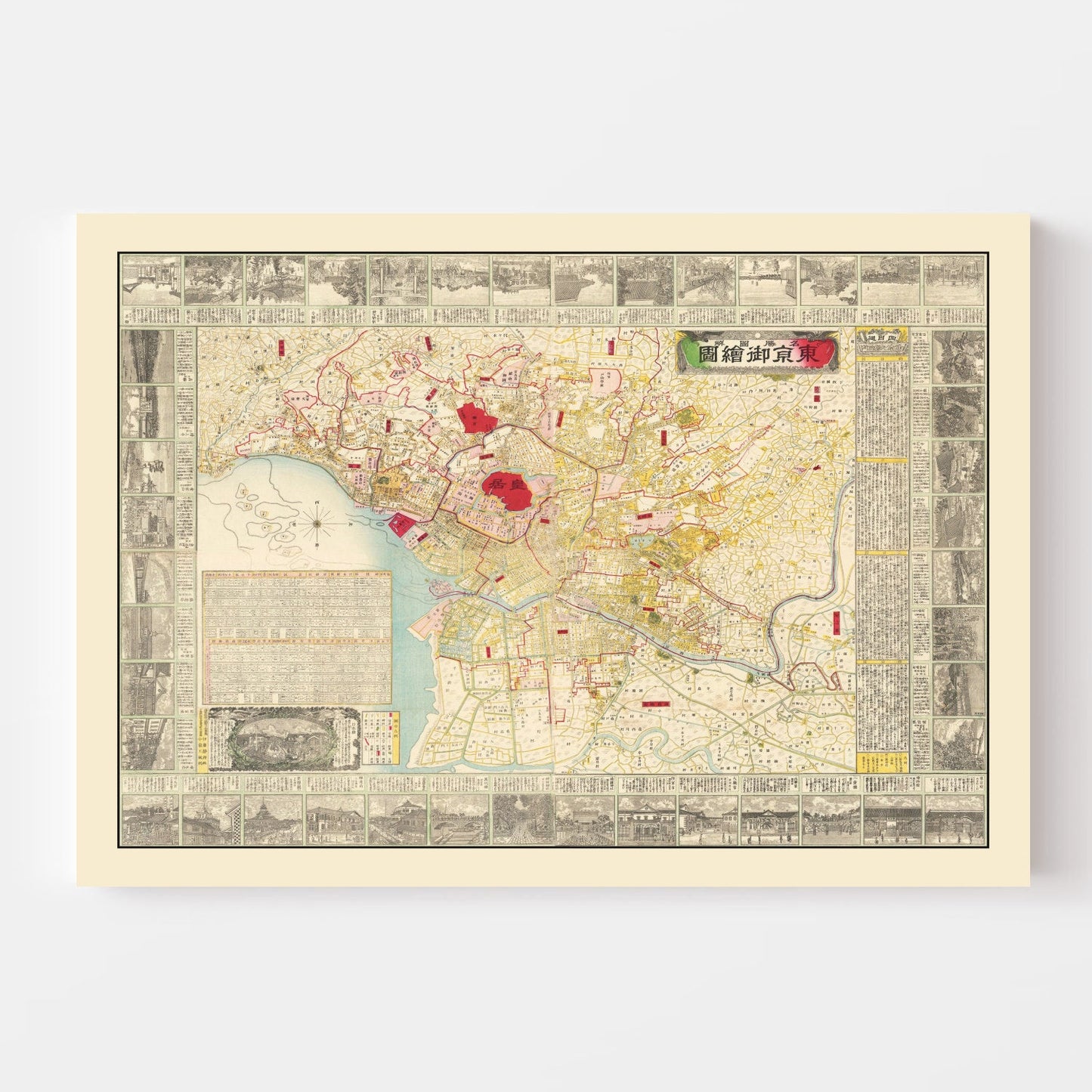 Vintage Map of Tokyo, Japan, 1881
