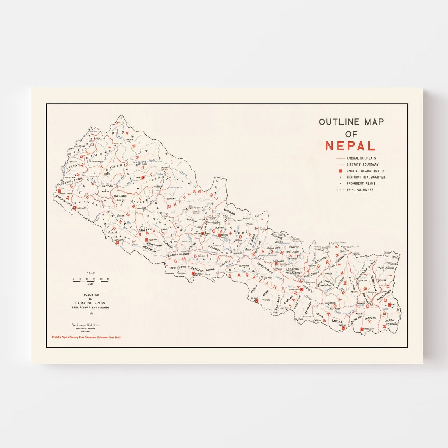 Vintage Map of Nepal, 1969