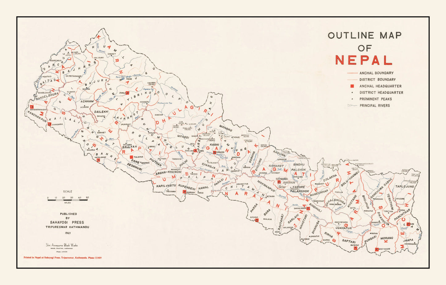 Vintage Map of Nepal, 1969
