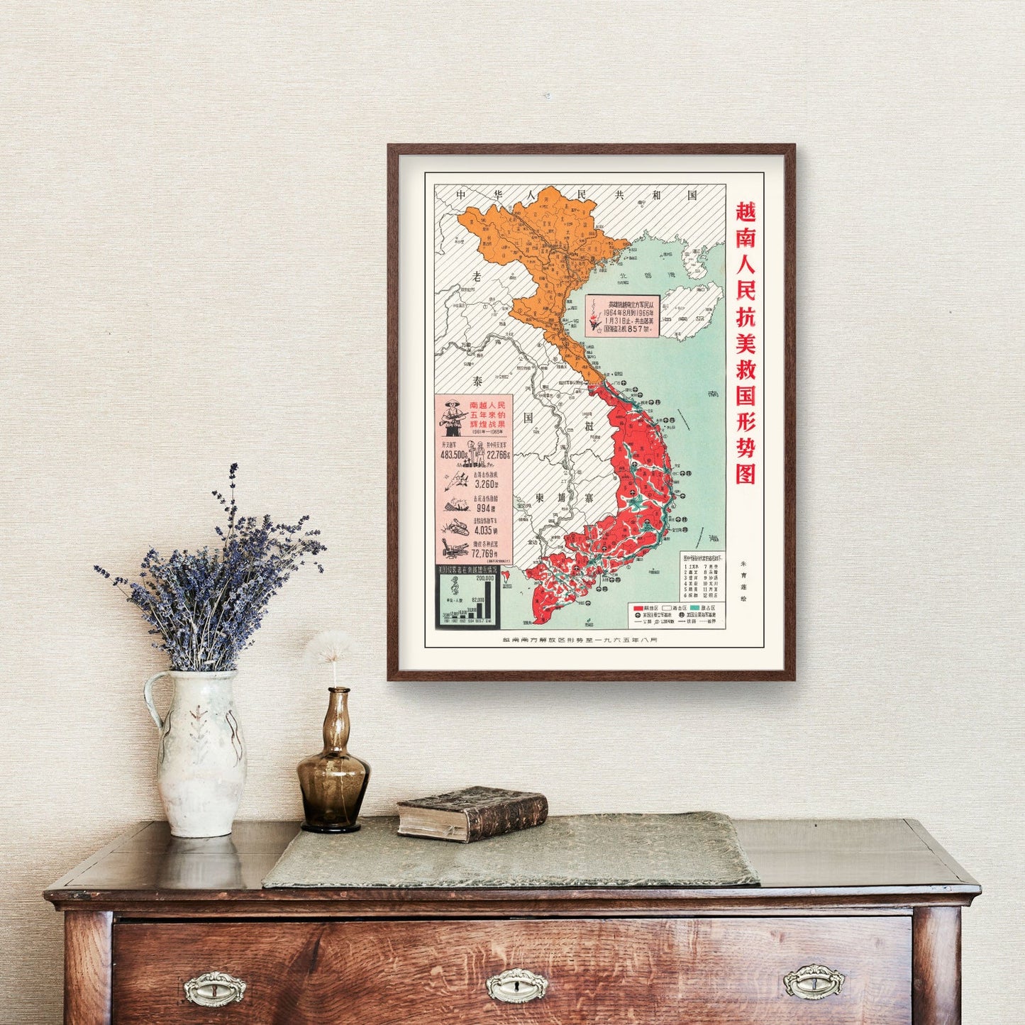 Chinese Anti-US Propaganda Map of Vietnam 1967 Print